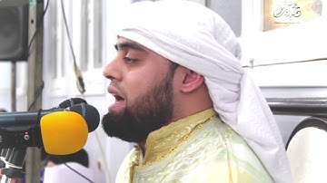 القاري الموهوب محمد ايوب عاصف ‏يتألق في سورة النمل ‏رائع جدا