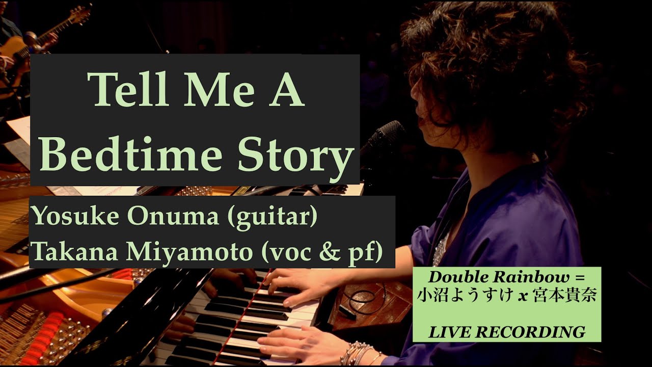 tell-me-a-bedtime-story-x-double-rainbow-live-recording