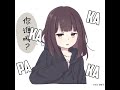 Menhera-Chan Nyan Not Hot! skraaaaa - Kawai Desu