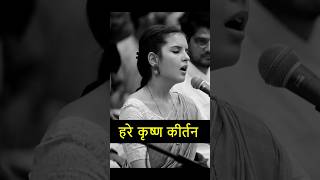 Madhurika Matajis Electrifying Hare Krishna Hare Rama Kirtan