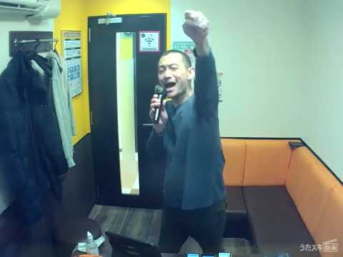 あいみょん／空の青さを知る人よ【うたスキ動画】
