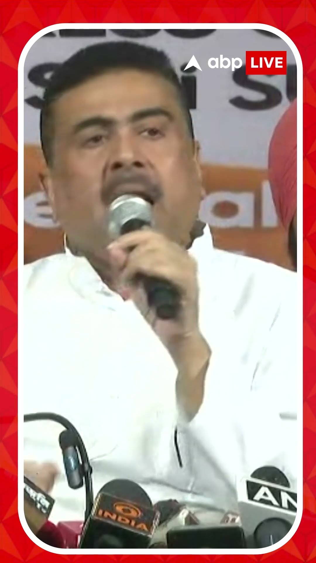 'যোগ্যরা বাতিল হলে BJP তাদের আন্দোলনের পাশে থাকবে', চাকরিপ্রার্থীদের আন্দোলন প্রসঙ্গে বললেন শুভেন্দু