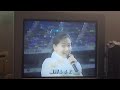 スキスキスー 細川ふみえ