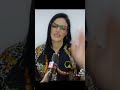 ابو ايمن بالانتر 27 