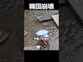 中国人に一方的なビザ免除…観光地で起きていること
