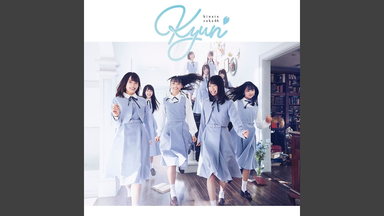 Joyful Love (Off Vocal Version)