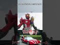 【ライダーとは?】乗り物と合体するフォーム解説【ゆっくり解説】