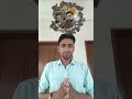 सपोर्ट करने के लिए सभी भाई को ❤️ दिल से धन्यवाद।