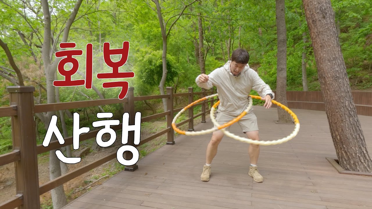 안산(수암동) G7 팁 & 고려사항 이미지