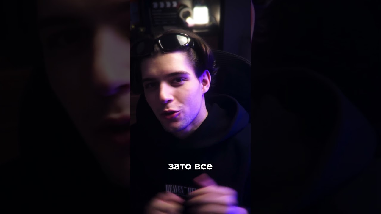 монтируй - дорого ❤️