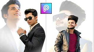 PicsArt Amazing Portrait | PicsArt Photo Editing New style | PicsArt Tutorial screenshot 5