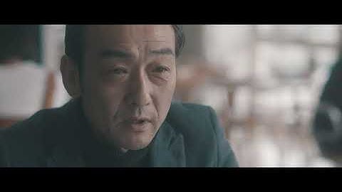 吹越満さん  福田麻由子 出演！「シャフリヤールの昼と夜」予告編