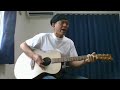 壁に向かって/浜田省吾 弾き語りcover