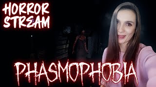 Phasmophobia: будут ли днём бабайки? ► CoopStream