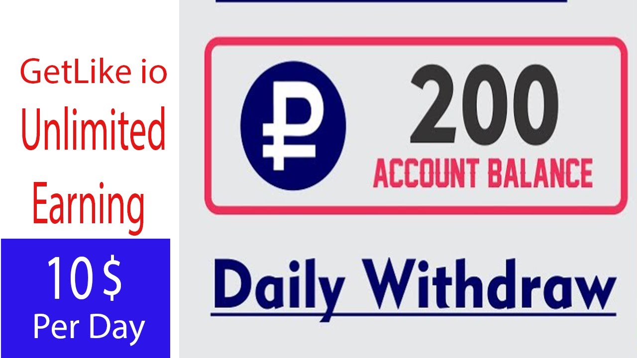 Online Earning In Pakistan Getlike.io Unlimited Earning