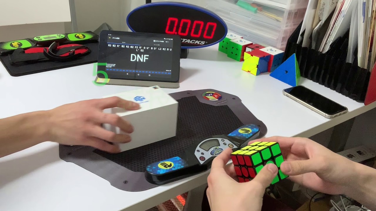 【対決】ましゅ。が師匠と３×３勝負してみた！【TengYun vs GANX　後半戦】