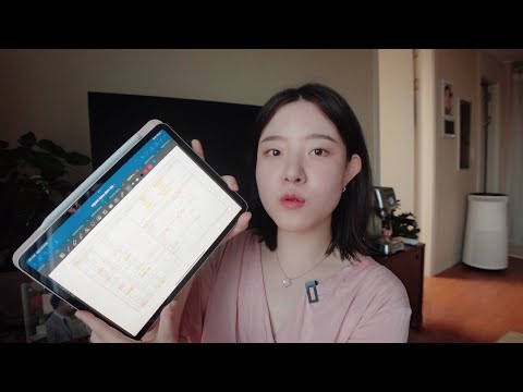 <strong>토익공부</strong> 다시 시작해요!! + 요즘 했던 생각들 💬