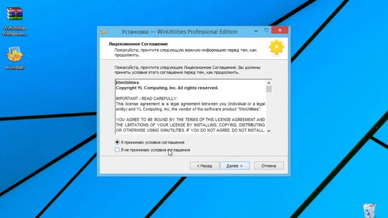 Televzr pro ключ активации лицензионный