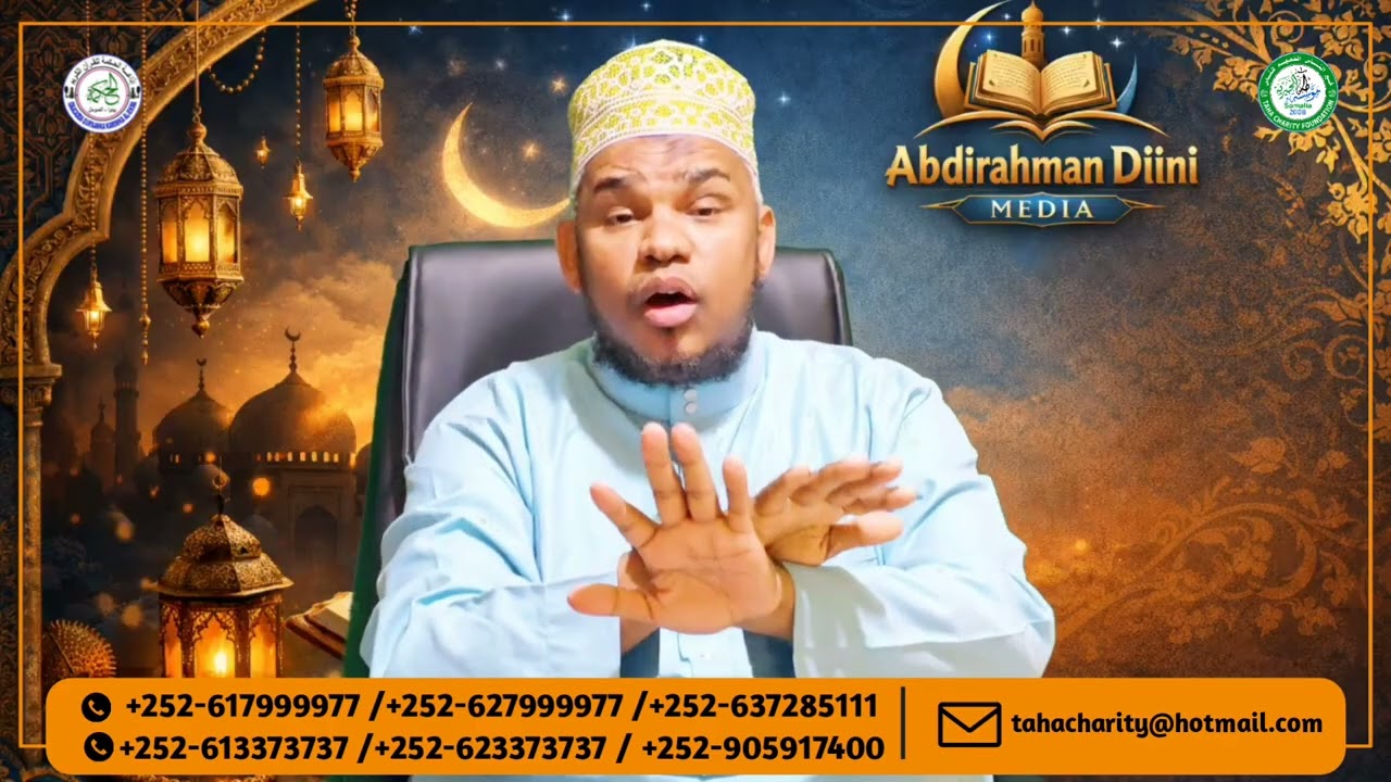 𝗗𝗮𝗿𝘀𝗶𝗴𝗮 13𝗮𝗮𝗱: 𝗸𝘂𝘀𝗼𝗼 𝗗𝗵𝗼𝘄𝗲𝘆𝗻𝘁𝗮 𝗥𝗮𝗺𝗮𝗱𝗮𝗻𝗸𝗮 𝗞𝗵𝗮𝘀𝗻𝗮𝗱𝗮 𝗕𝗮𝗿𝗮𝗸𝗲𝘆𝘀𝗮𝗻 𝗶𝘆𝗼 𝗦𝗵 𝗠𝗮𝘅𝗮𝗺𝗲𝗱 𝗔𝘅𝗺𝗲𝗱 𝑋𝑎𝑓𝑖𝑑𝑎ℎ𝑢 𝑙𝑙𝑎ℎ