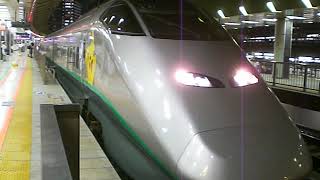 【ポケモン新幹線】山形新幹線E3系2000番台L61編成 「つばさ129号」新庄行 東京駅を発車