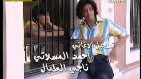 اخيرا وليس اخرا ههههههههه