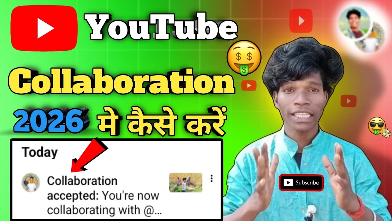 2026 में YouTube Collaboration कैसे करें? 😱 (99% Creators नहीं जानते)