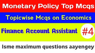 Monetary Policy Mcqs || Finance Account Assistant || Topicwise Mcqs on Economics || Upsc cse