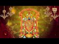 Ninu Kolachina Theliyunu Full Song | Sri Hari Swaroupalu | Telugu Devotional Songs Mp3 Song