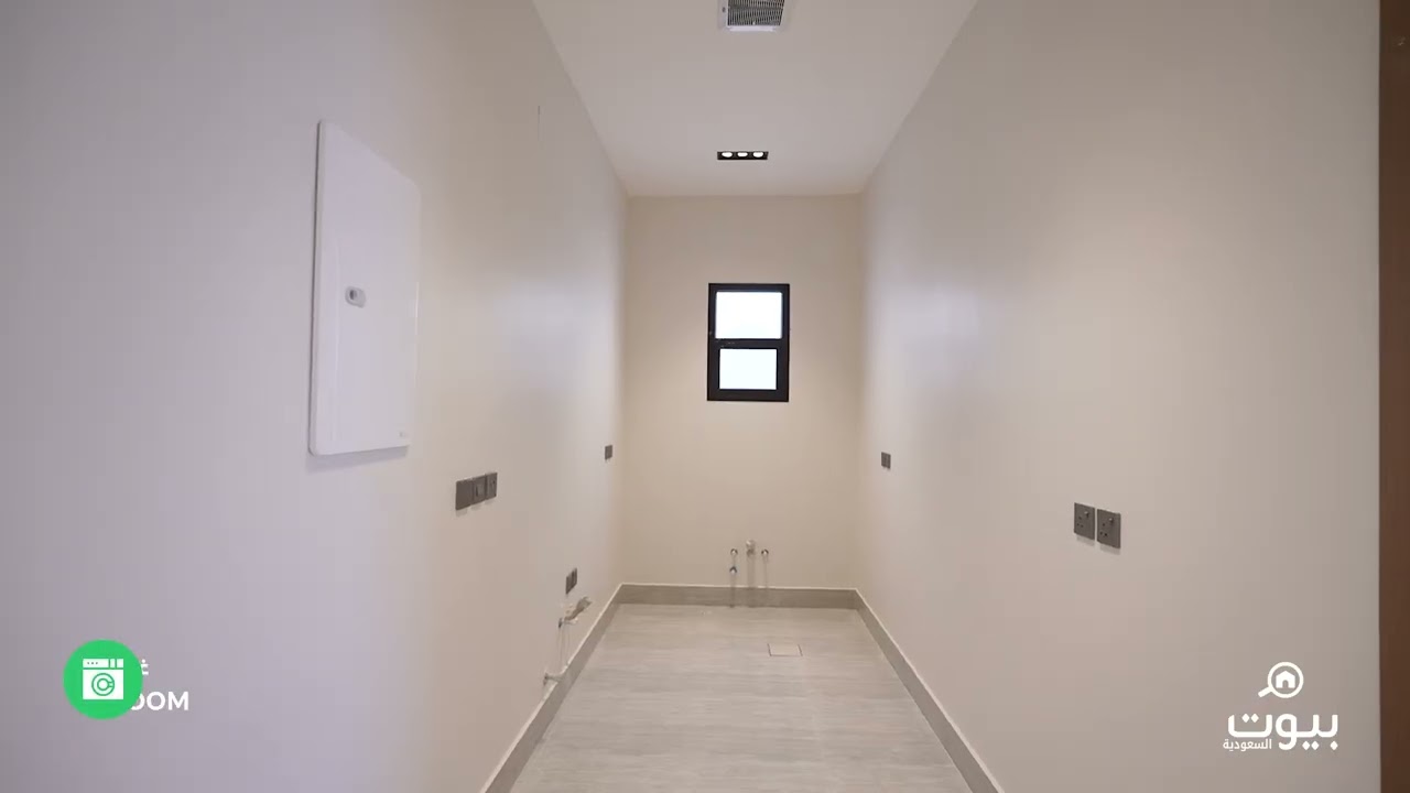 Villa + Apartment For Sale Fatima Alali 7128