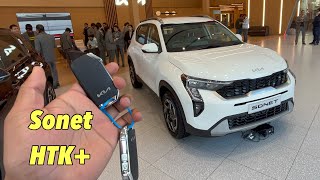 Kia Sonet HTK Plus Facelift 2024 Detailed Walkaround: On road price & all details !! New sonet