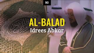 Idrees Abkar - Surah 90. Al-Balad