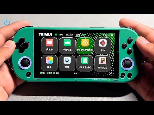 Trimui Smart Pro S Unboxing and Review - YouTube