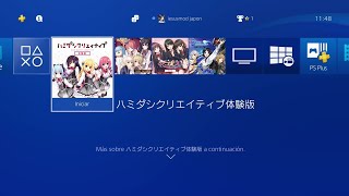 PS4 12.50 EXPLOIT LUA TEST.