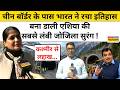 Jammu Kashmir News: कश्मीर से लद्दाख का सफर आसान, Zojila Tunnel देख चौंकेंगे ! Asia Longest Tunnel