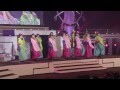 Berryz Kobo & °C-ute Concert Tour 2011 Aki ~Berikyu Island~ VTR, Romantic Ukare Mode, Amazuppai
