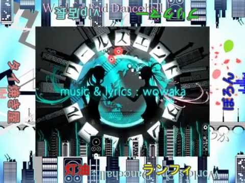 【ランフィ合唱】ワールズエンド・ダンスホール