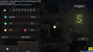 Osustd Easy Breezy Tv Size Hands Off Fc 98.93%
