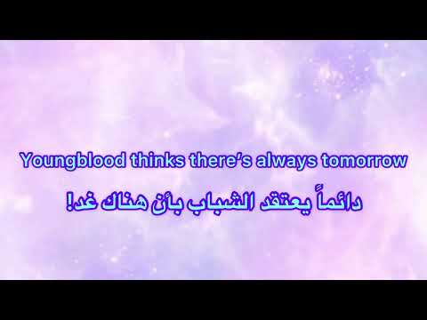     مترجمة للعربية
