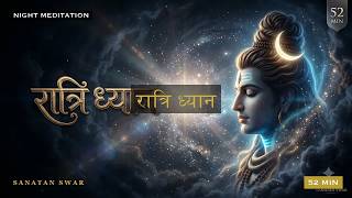 Night Meditation for Deep Sleep | Starlit Ambient Soundscape 🪔 Sanatan Swar