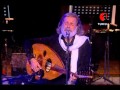 Marcel Khalife - Rita / مارسيل خليفة - ريتا