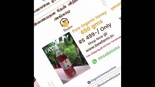 Beefarm - 100% Natural, Pure, Organic, Fssai Certified Honey