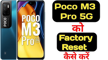 How to hard reset poco m3 pro 5G || poco m3 pro 5G ko factory reset kaise kare ||
