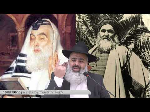 מה עשה הצדיק הרב חיים חורי זצ"ל כשהילד הקטן נפל לבור עמוק ??? מדהים !!!