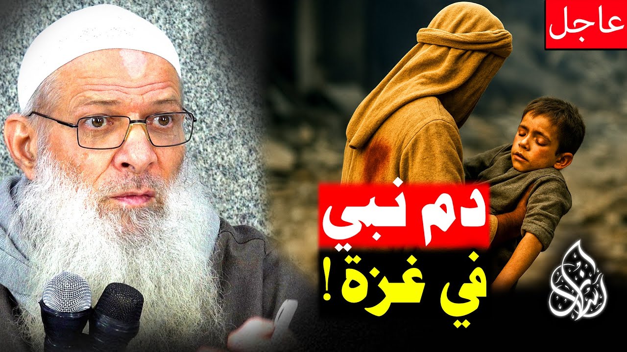 من نبي الله إلى طفل في غزة ..[ تحليل صادم 🔥] هل تستهدف إسرائيل الأطفال والنساء فعلا ؟! | الشيخ رسلان