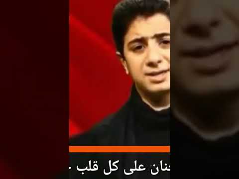 بابا سيد محمد باقر العلوي