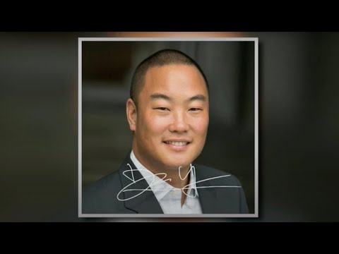 Remembering David Yun (1976-2023)