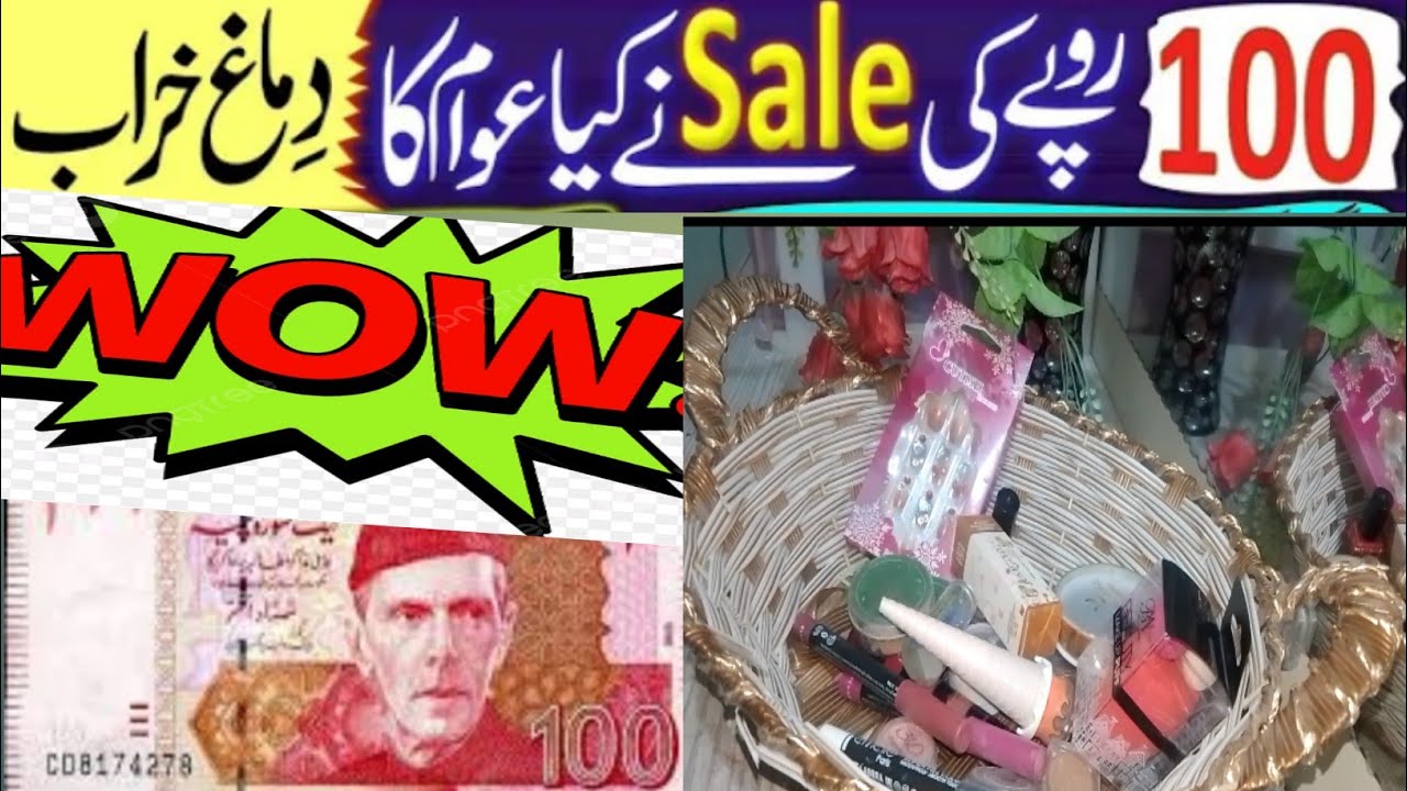 Affordable makeup product makeup product under 100 rupeeshafsa behroz