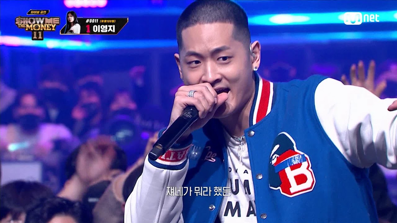 [ENG] [#SMTM11/최종회] ♬ Diamonds(Feat. 릴보이) - 블라세 @파이널 2R　#쇼미더머니11 EP.10 | Mnet 221230 방송