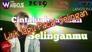 Download Lagu PACAR SELINGAN l ala ala layar discotic edit pakek foto sendiriiiii MP3