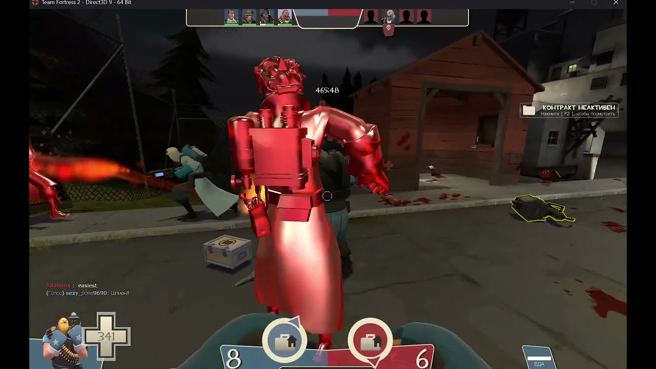 Похождение путиса благородного